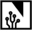 Neural wave logo