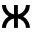 Suna AI logo