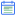 Text to calendar logo