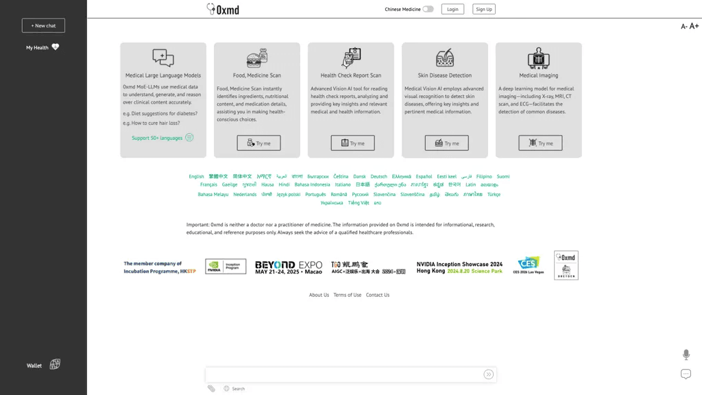 0xmd.com 工具截图