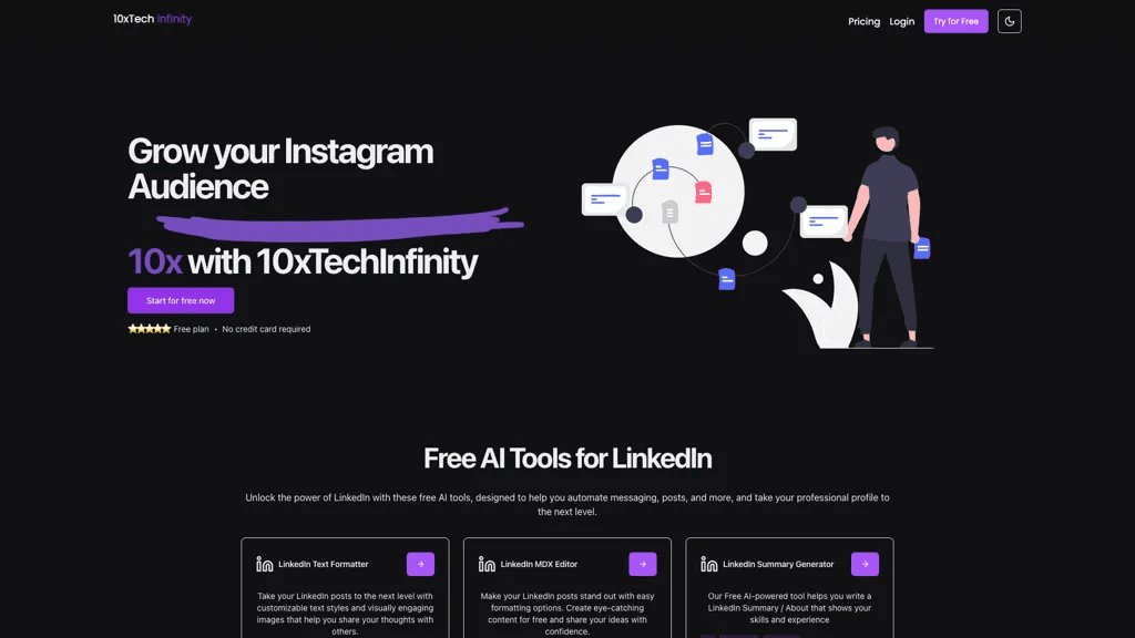 10x Tech Infinity 工具截图