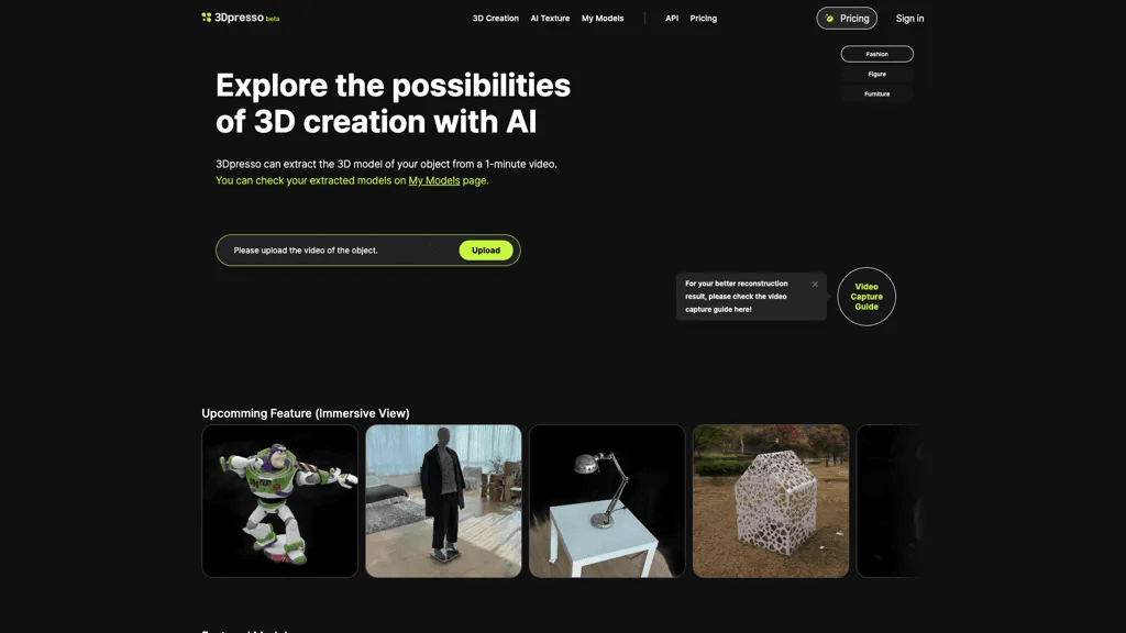 3DPresso 工具截图