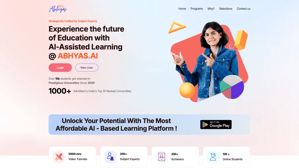 Abhyas.ai 工具截图