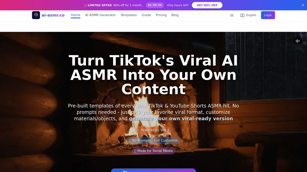 AI AMSR 官网截图