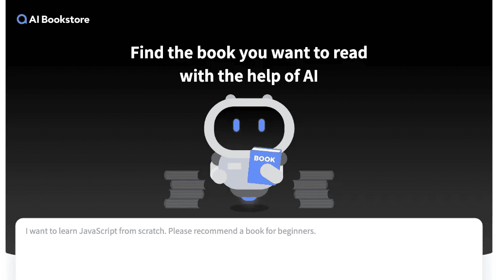 AI Bookstore 工具截图