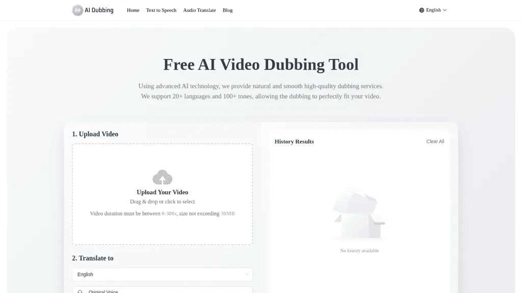 AI Dubbing 工具截图