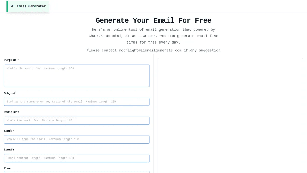 AI Email Generator 官网截图