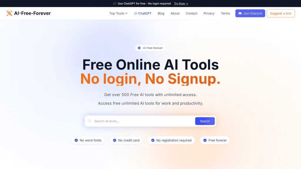 AI Free Forever 官网截图