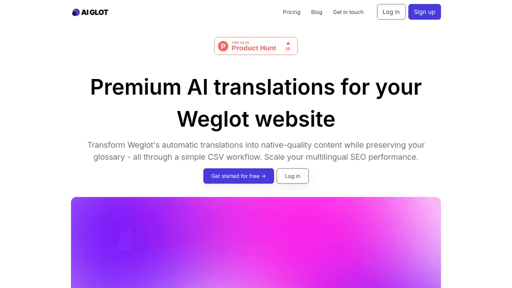 AI glot 官网截图