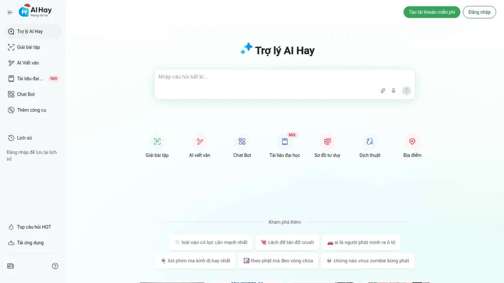 AI Hay 官网截图