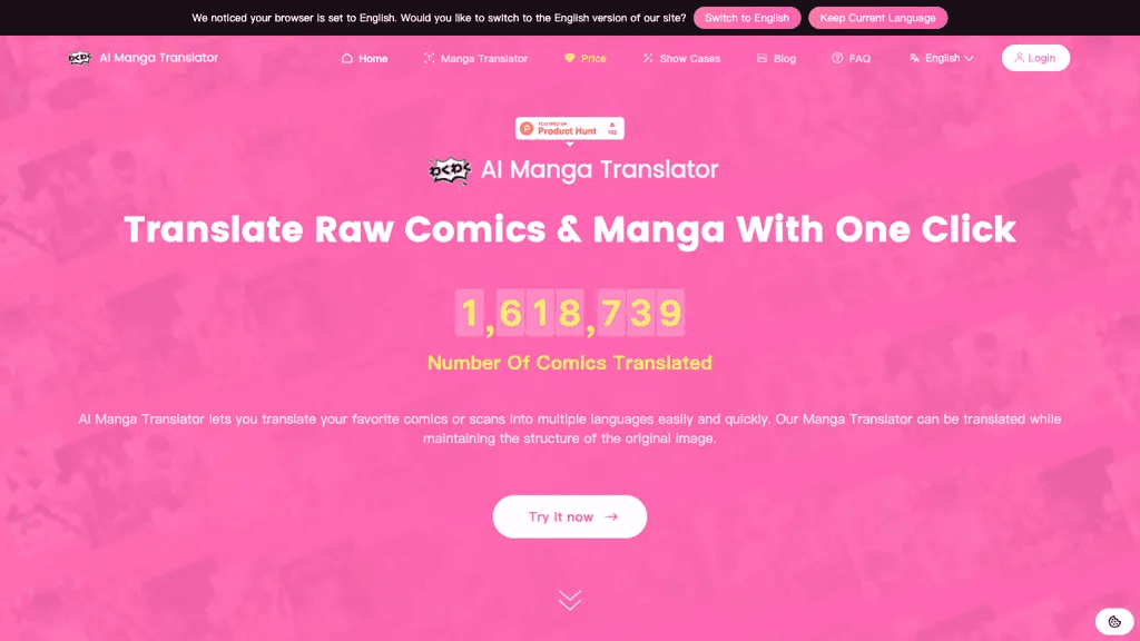 AI Manga Translator 官网截图