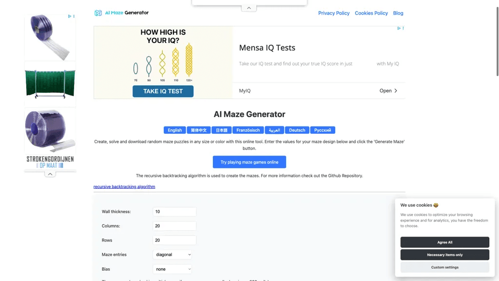 Ai maze generator 官网截图
