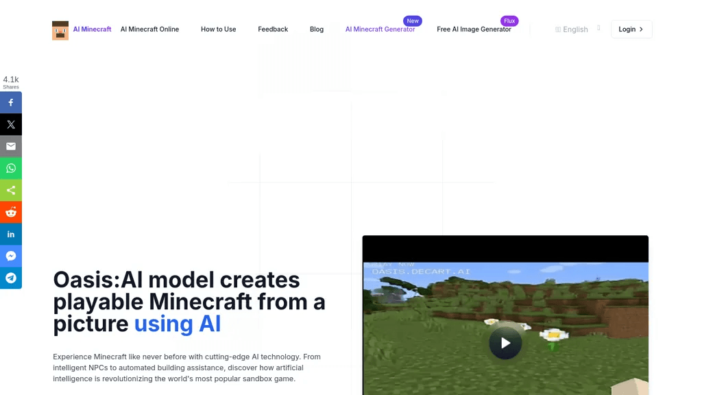 AI Minecraft 官网截图