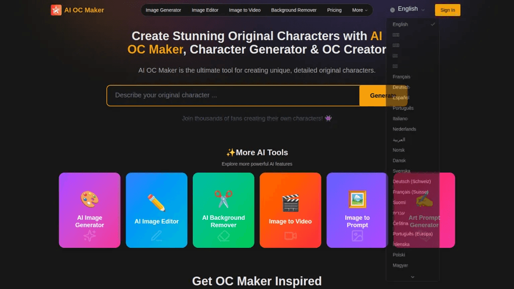 AI OC Maker 官网截图