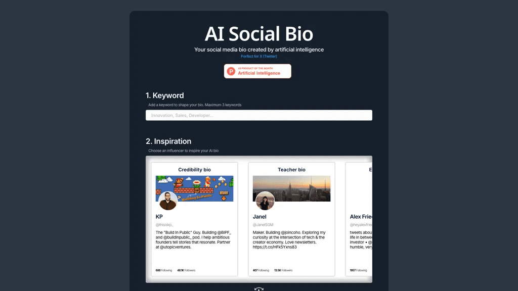 AI Social Bio 工具截图