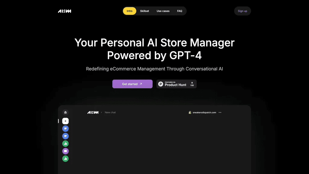 AI Store Manager 工具截图