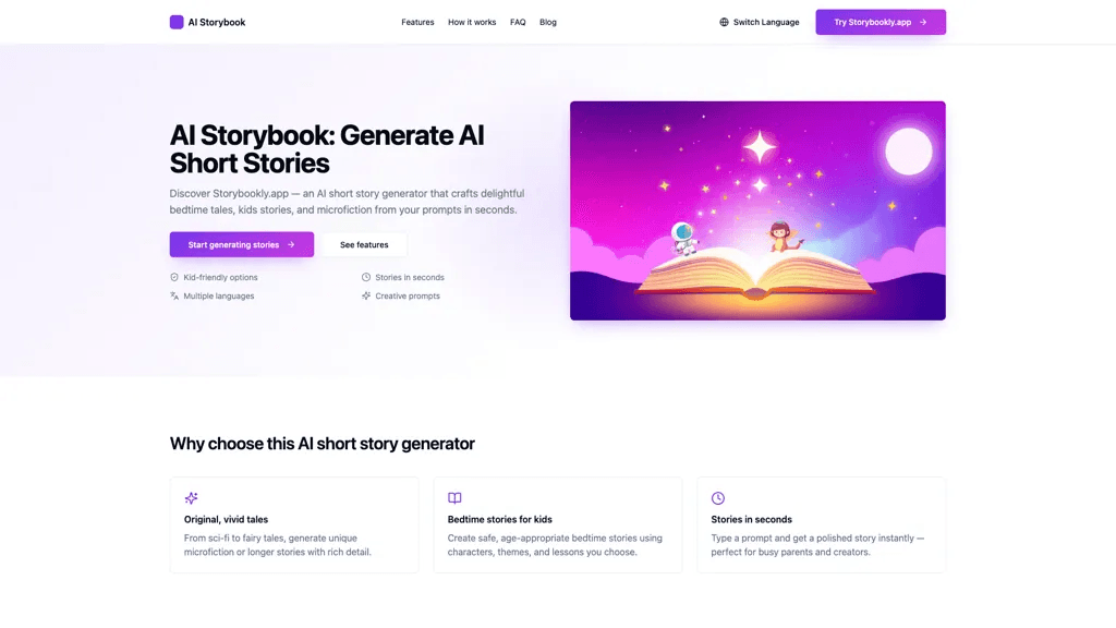 AI Story Book 工具截图