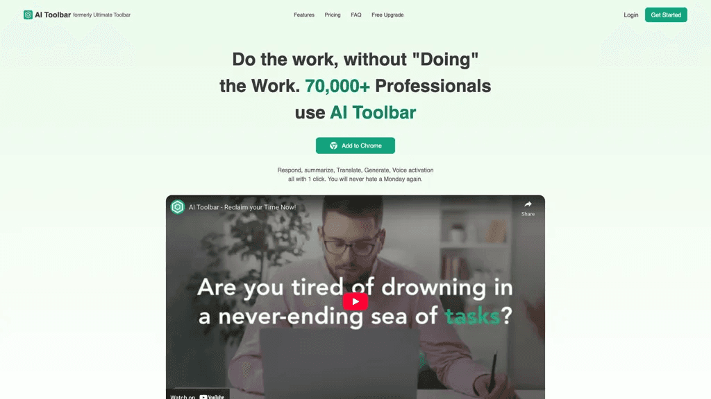 AI Toolbar 工具截图