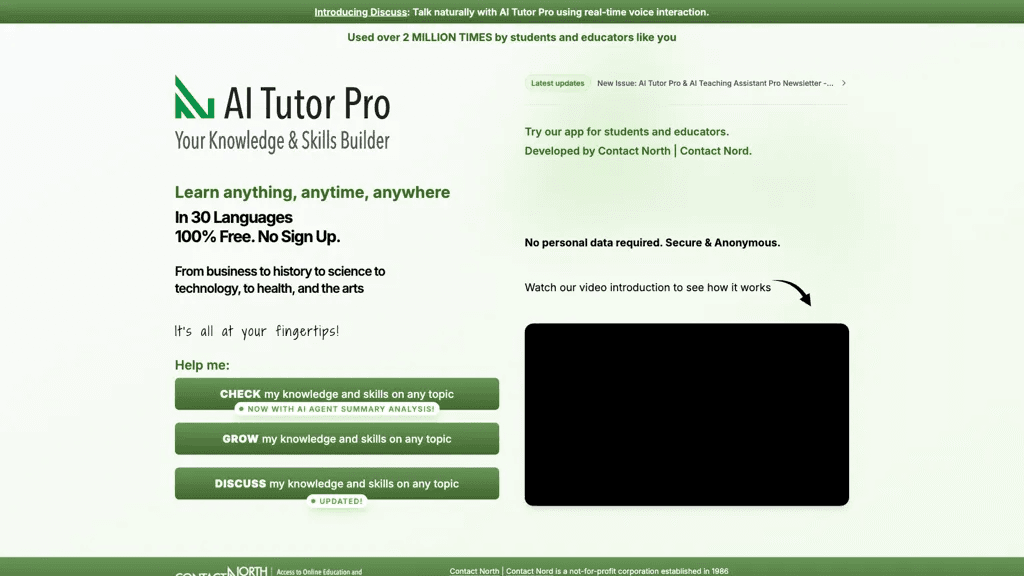 AI Tutor Pro 工具截图