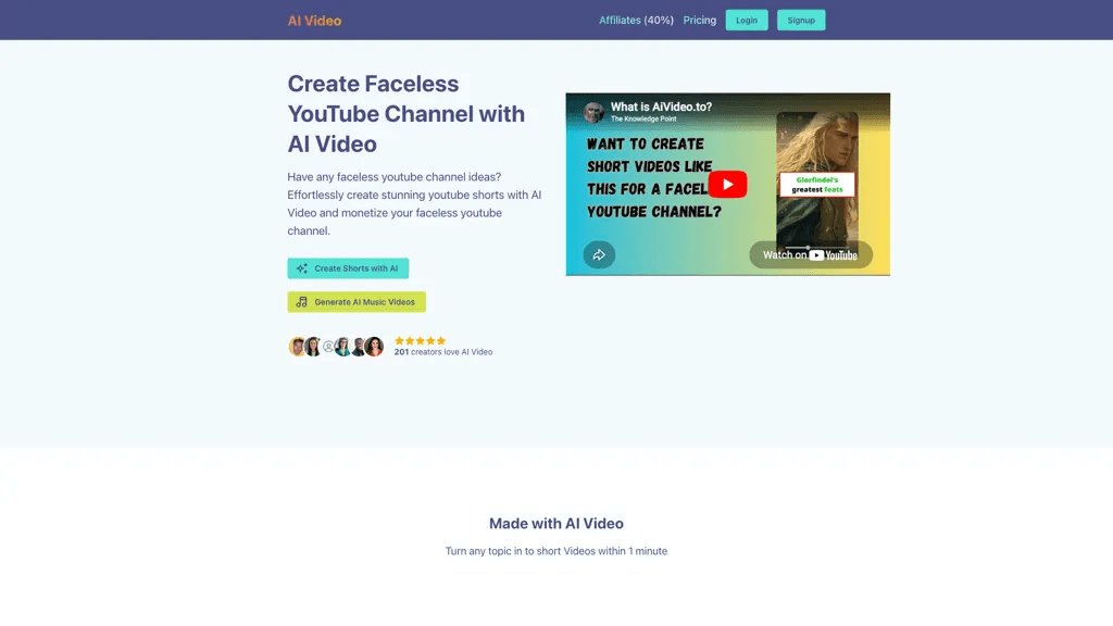 AI Video 工具截图