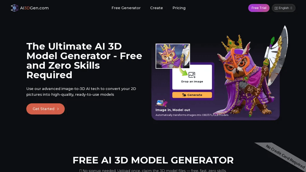 AI3DGen 工具截图