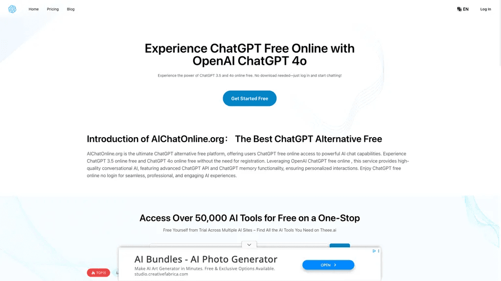 AIChatOnline.org 工具截图