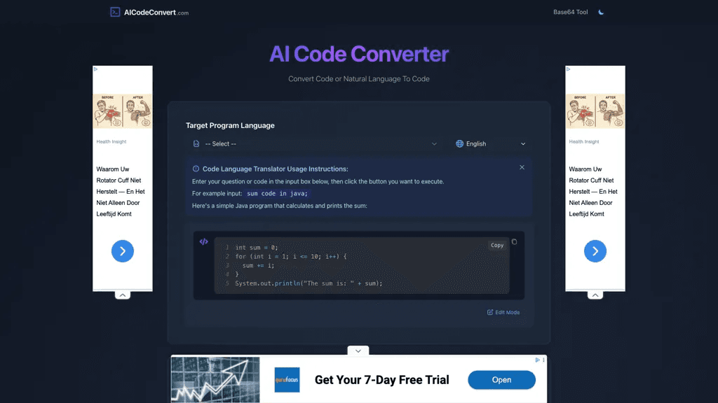 AICodeConvert 工具截图