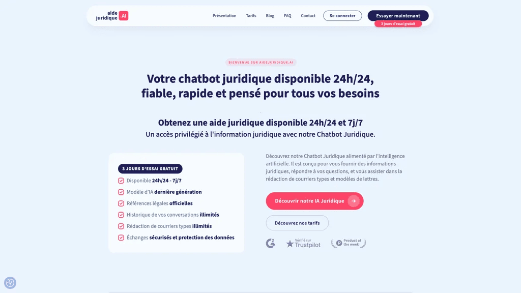 Aidejuridique.ai 工具截图
