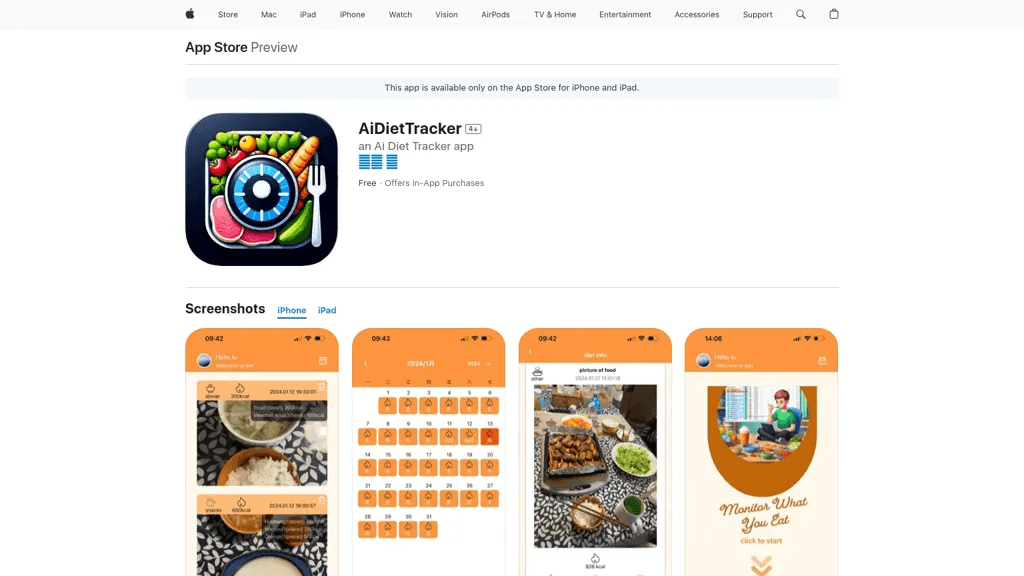 AiDietTracker 官网截图