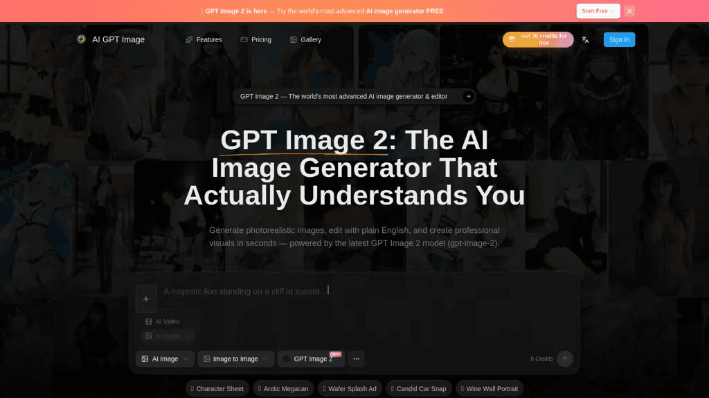 aigptimage.com 工具截图