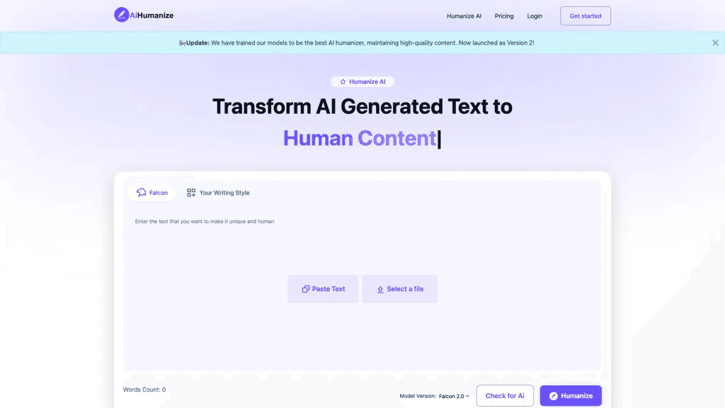 AIHumanize 工具截图