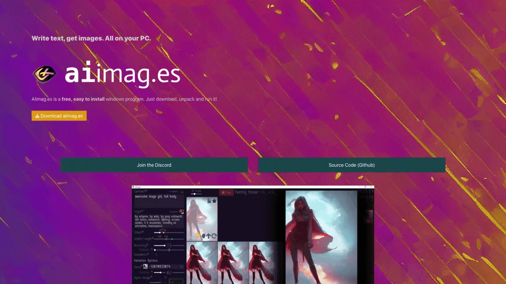 AIimages 工具截图