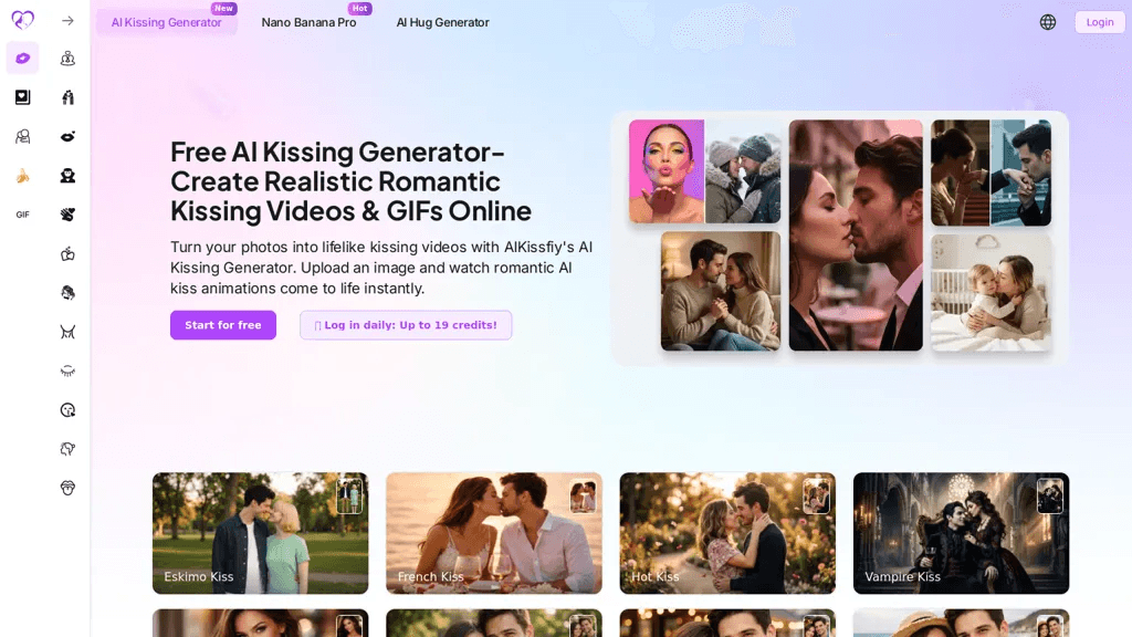 AIKissfiy 工具截图
