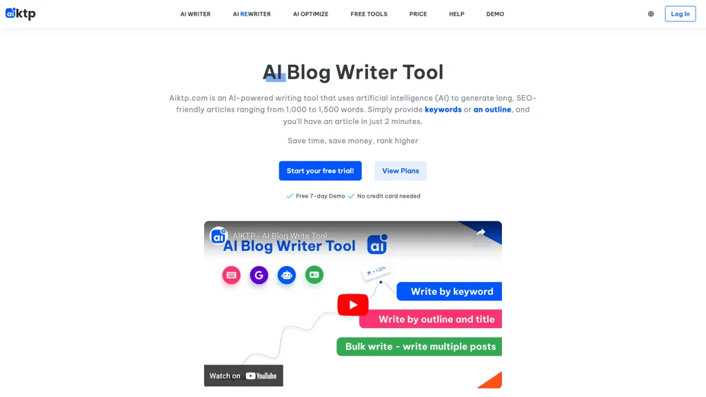 aiKTP 工具截图
