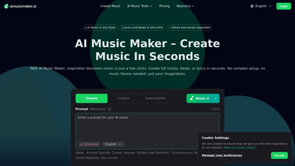 AI music maker 工具截图