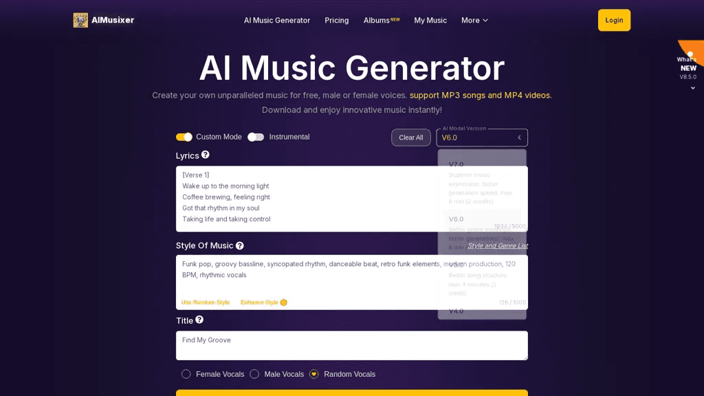 AIMusixer 工具截图