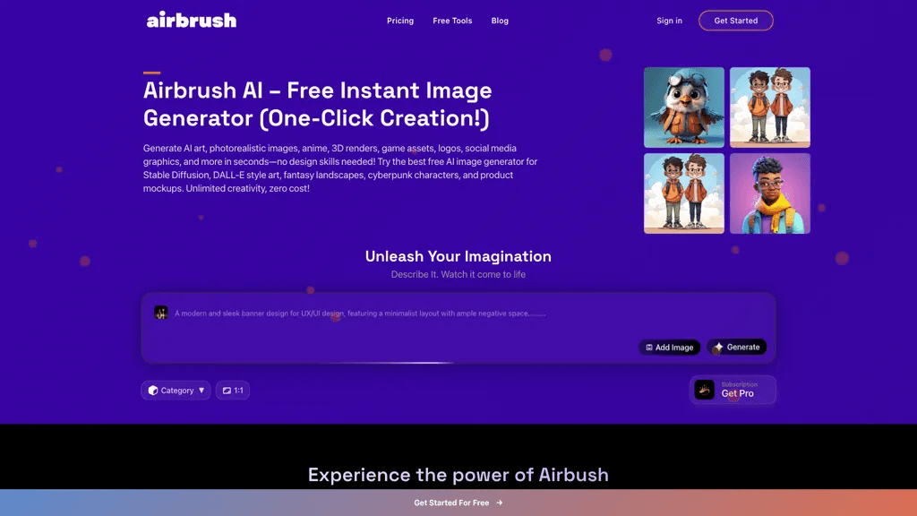 Airbrush 工具截图