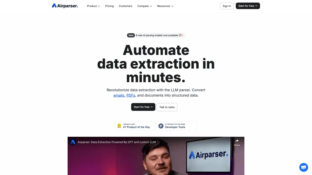 Airparser 官网截图