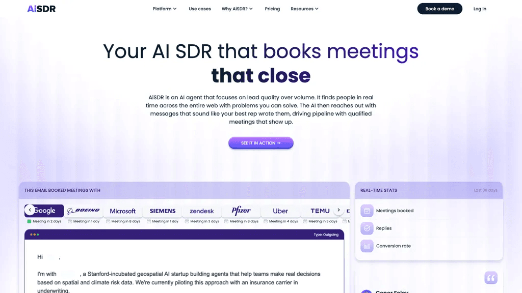 AiSDR 工具截图