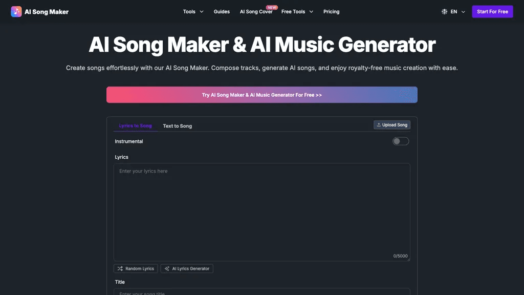 AI Song Maker 工具截图