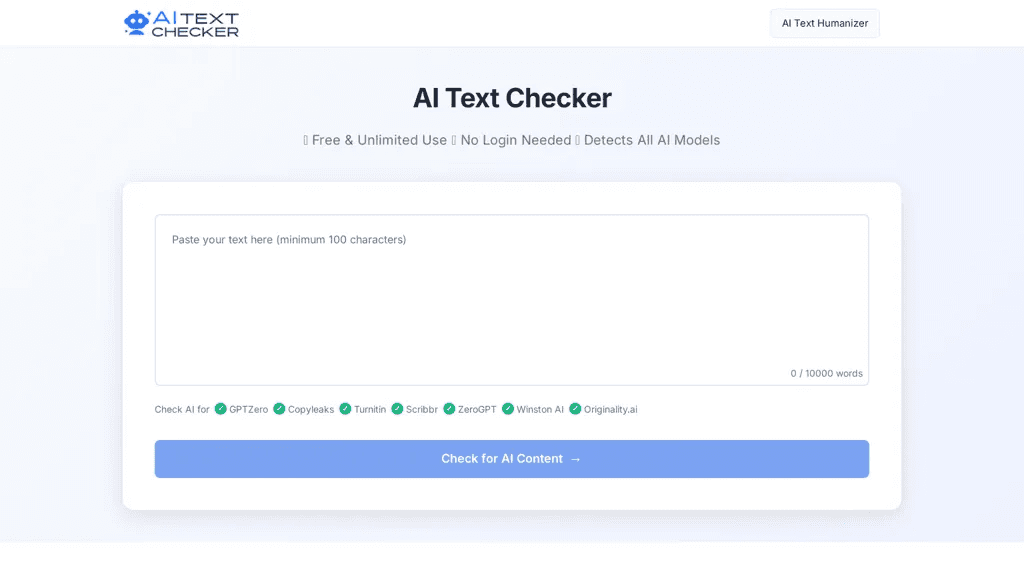 AITextChecker.pro 工具截图