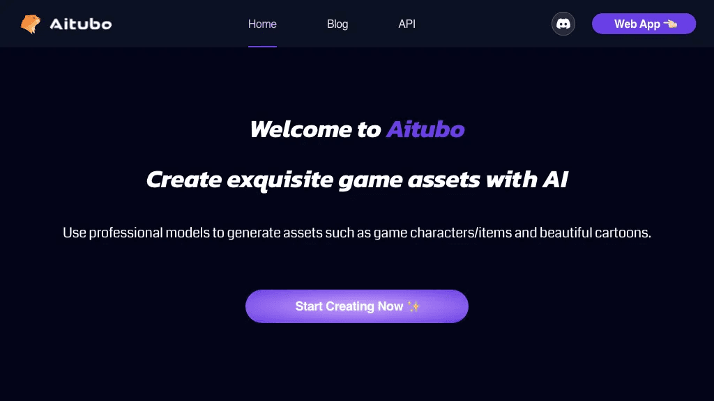 Aitubo 工具截图