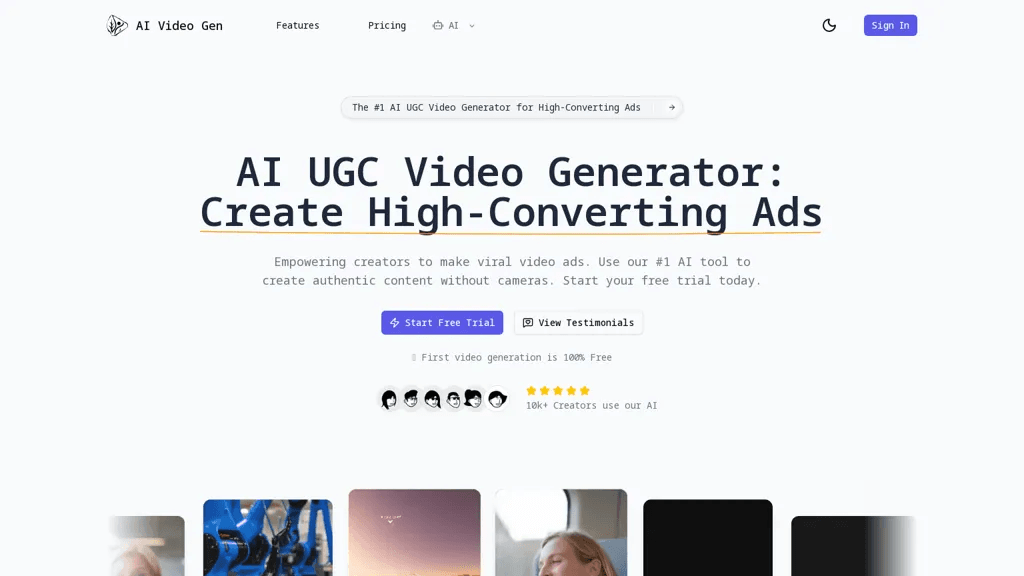 AI USG Video Gen 工具截图