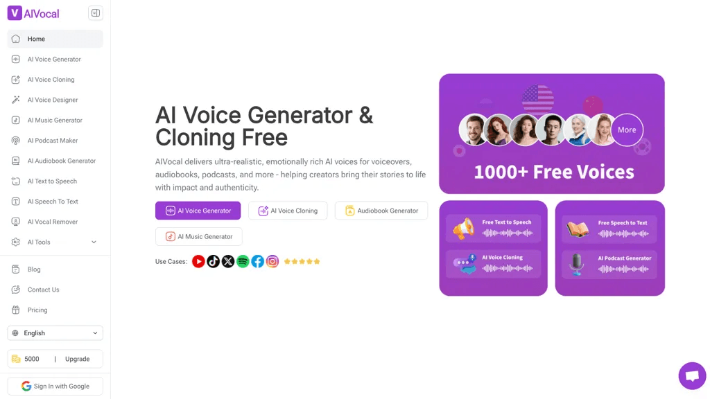 AIVocal 工具截图