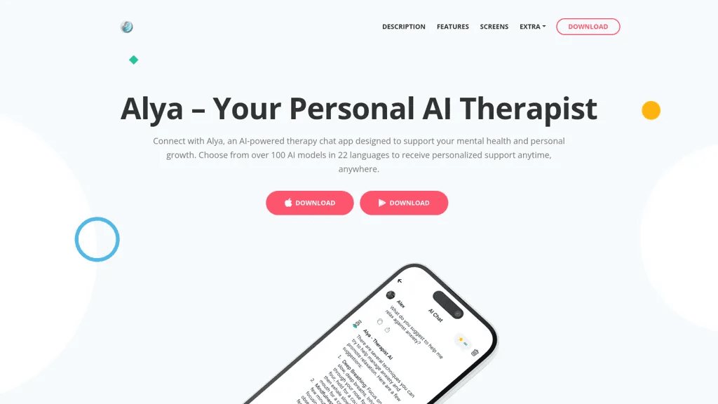 Alya 工具截图