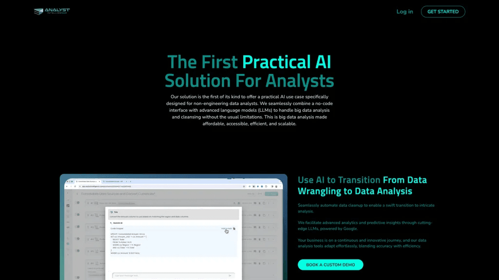 Analyst Intelligence 工具截图