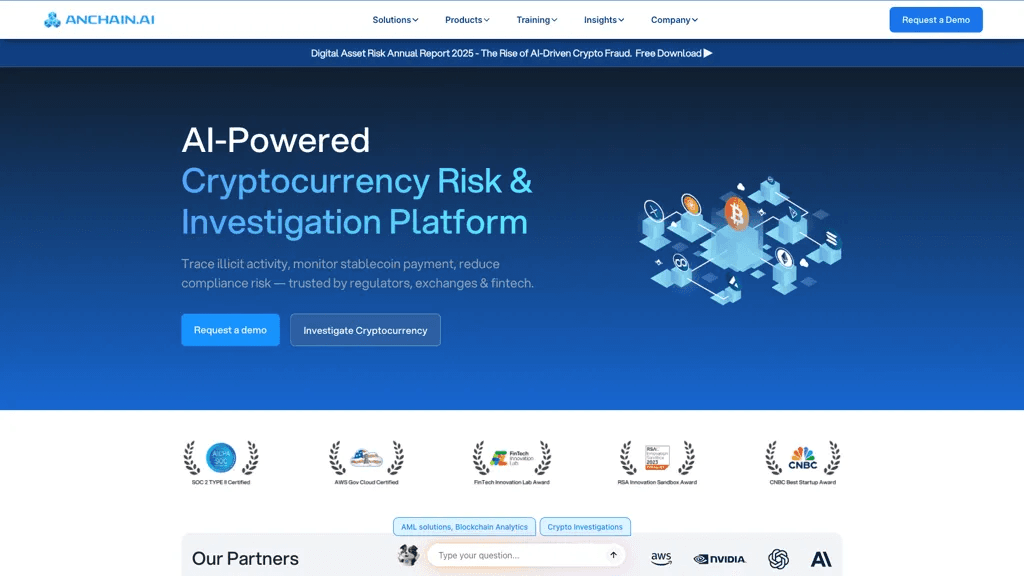Anchain.ai 工具截图