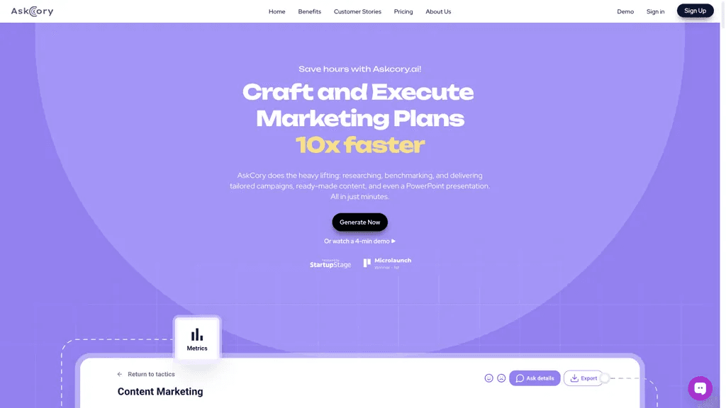 AskCory.ai 工具截图
