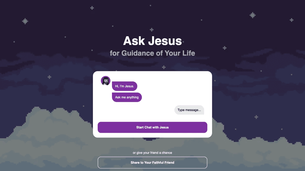 AskJesus 工具截图