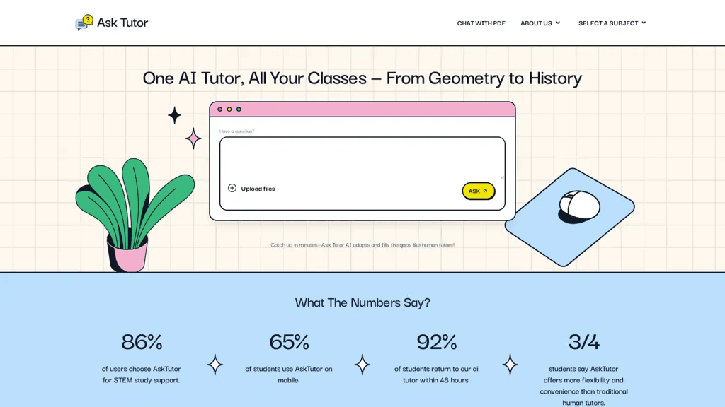 AskTutor 工具截图